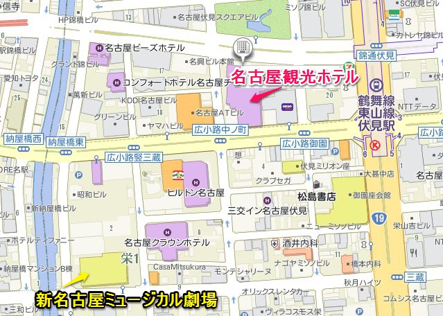名古屋観光ホテル地図639456