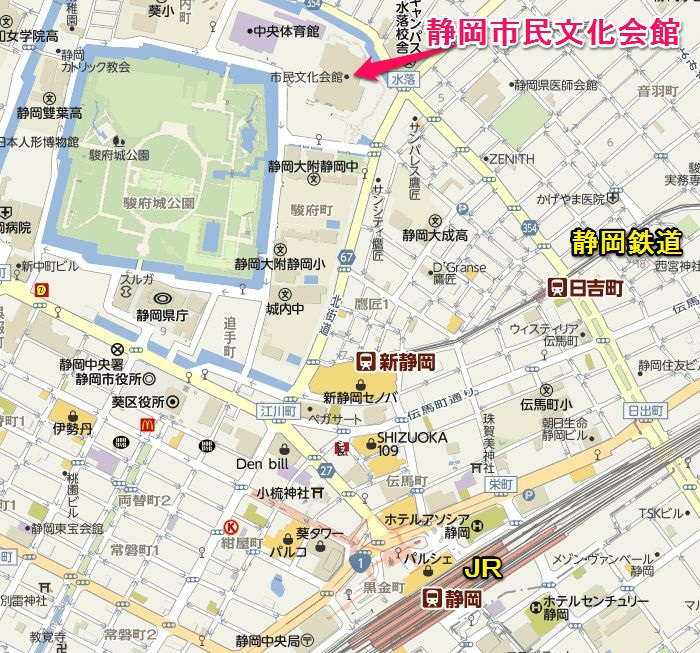 静岡市民文化地図700653