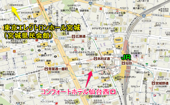 5コンフォートホテル仙台西口と東京エレクトロンホール宮城（仙台）の地図700435