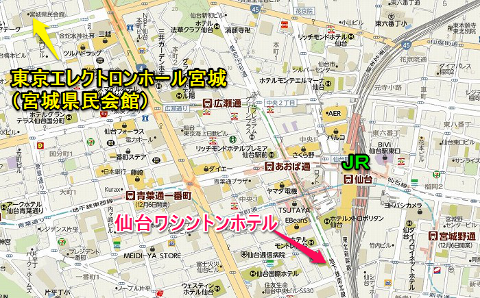 10仙台ワシントンホテルと東京エレクトロンホール宮城（仙台）の地図700435
