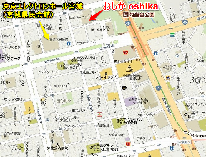 01_おしか　oshika地図700535
