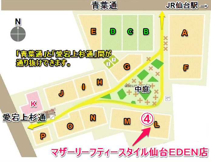 04_マザーリーフティースタイル仙台ＥＤＥＮ店地図696536