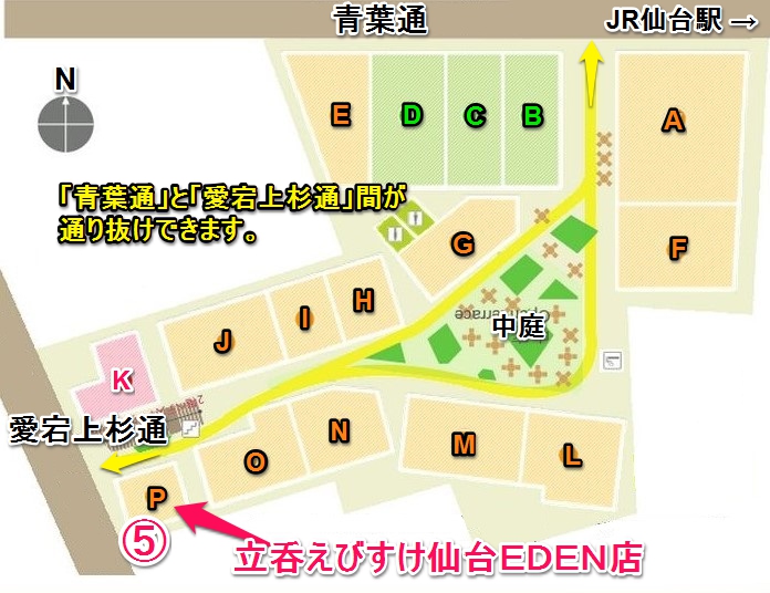 05_立呑えびすけ仙台ＥＤＥＮ店地図696536