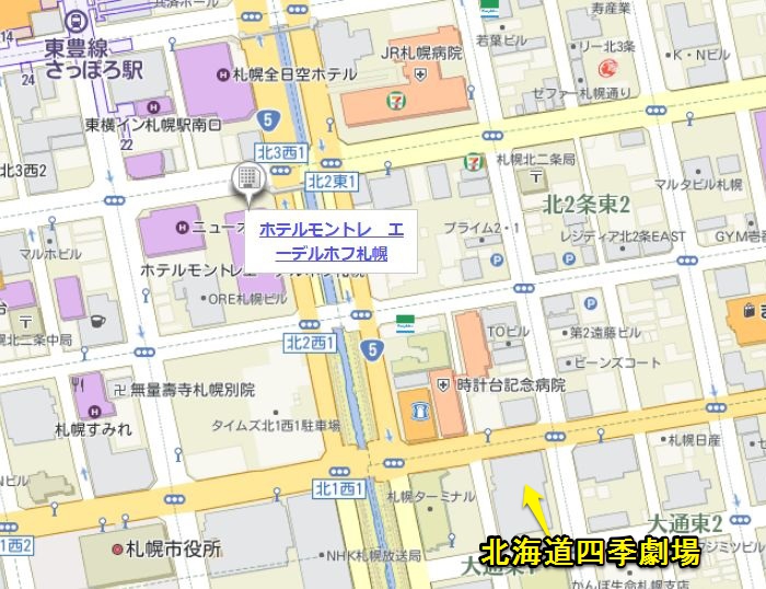 ホテルモントレ　エーデルホフ札幌地図700538