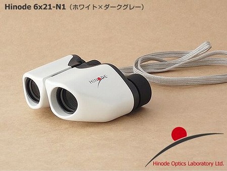 s-ヒノデ双眼鏡6×21-N_450338