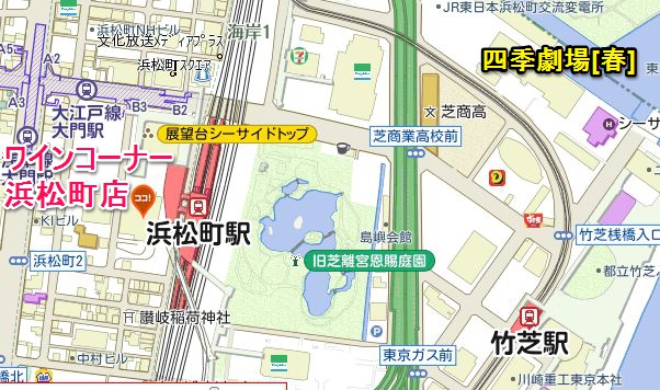ワインコーナー浜松町店地図602356