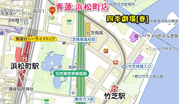 青蓮　浜松町店地図601348
